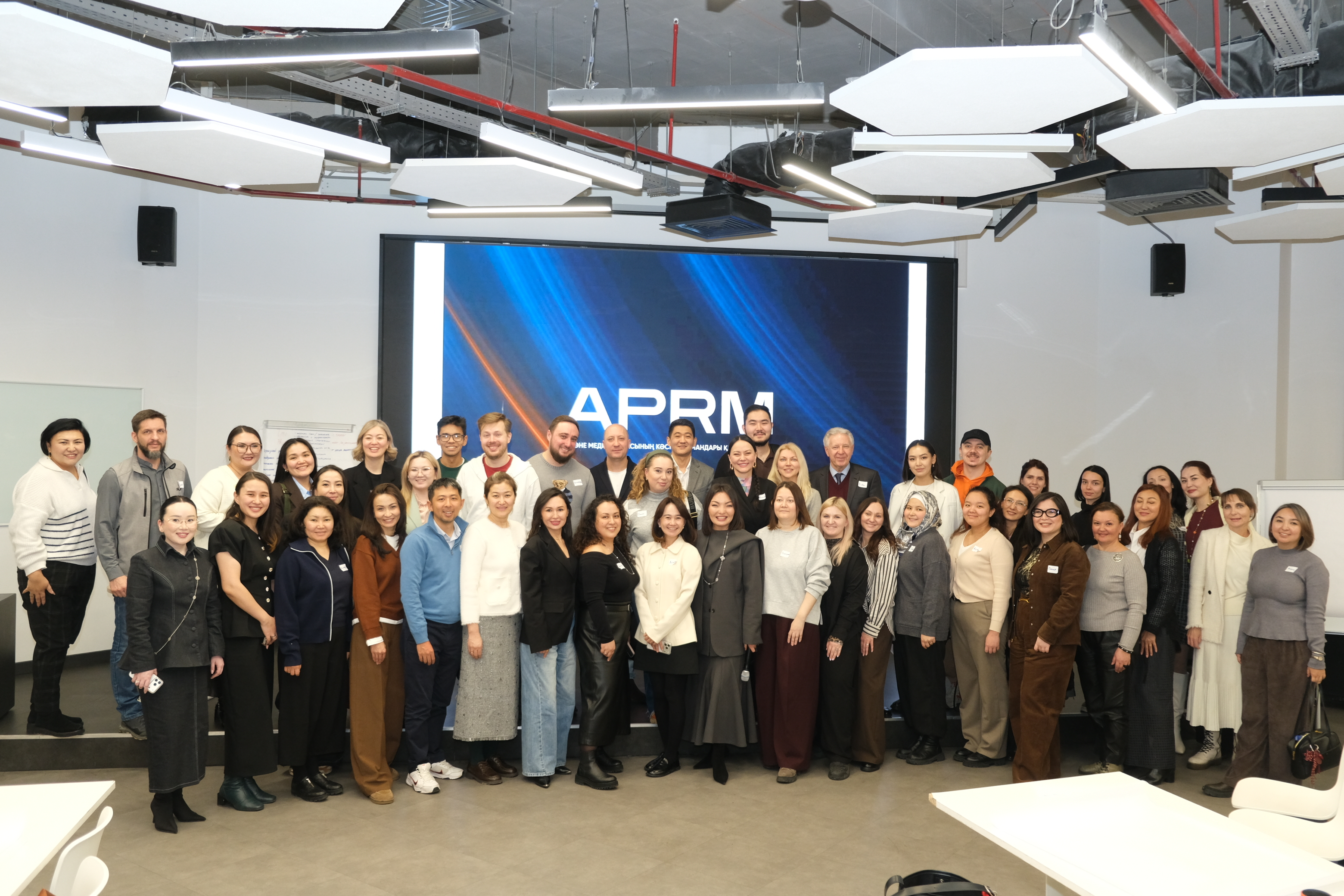 В Алматы состоялся стратегический воркшоп APRM