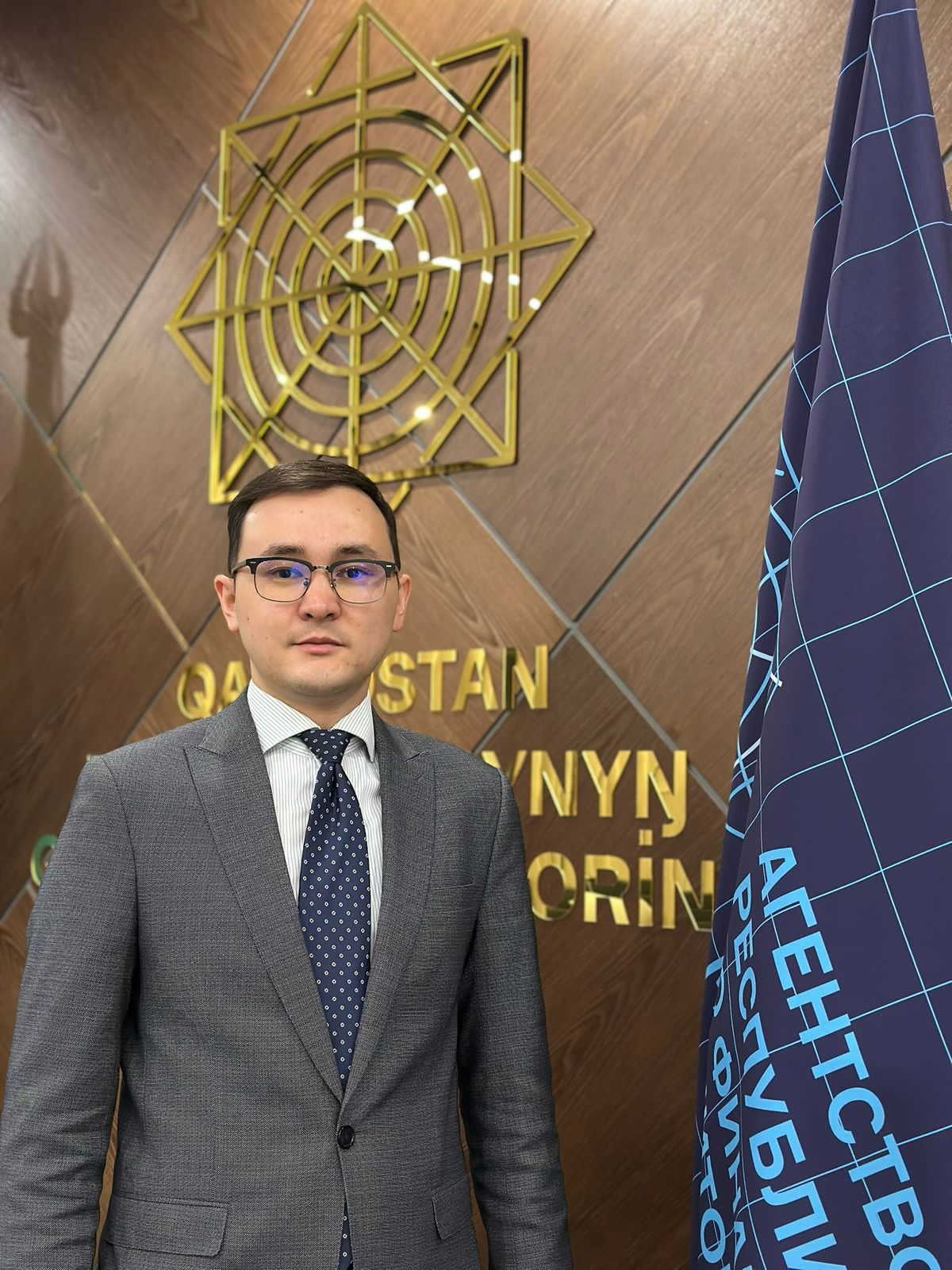 Ернар Тайжан