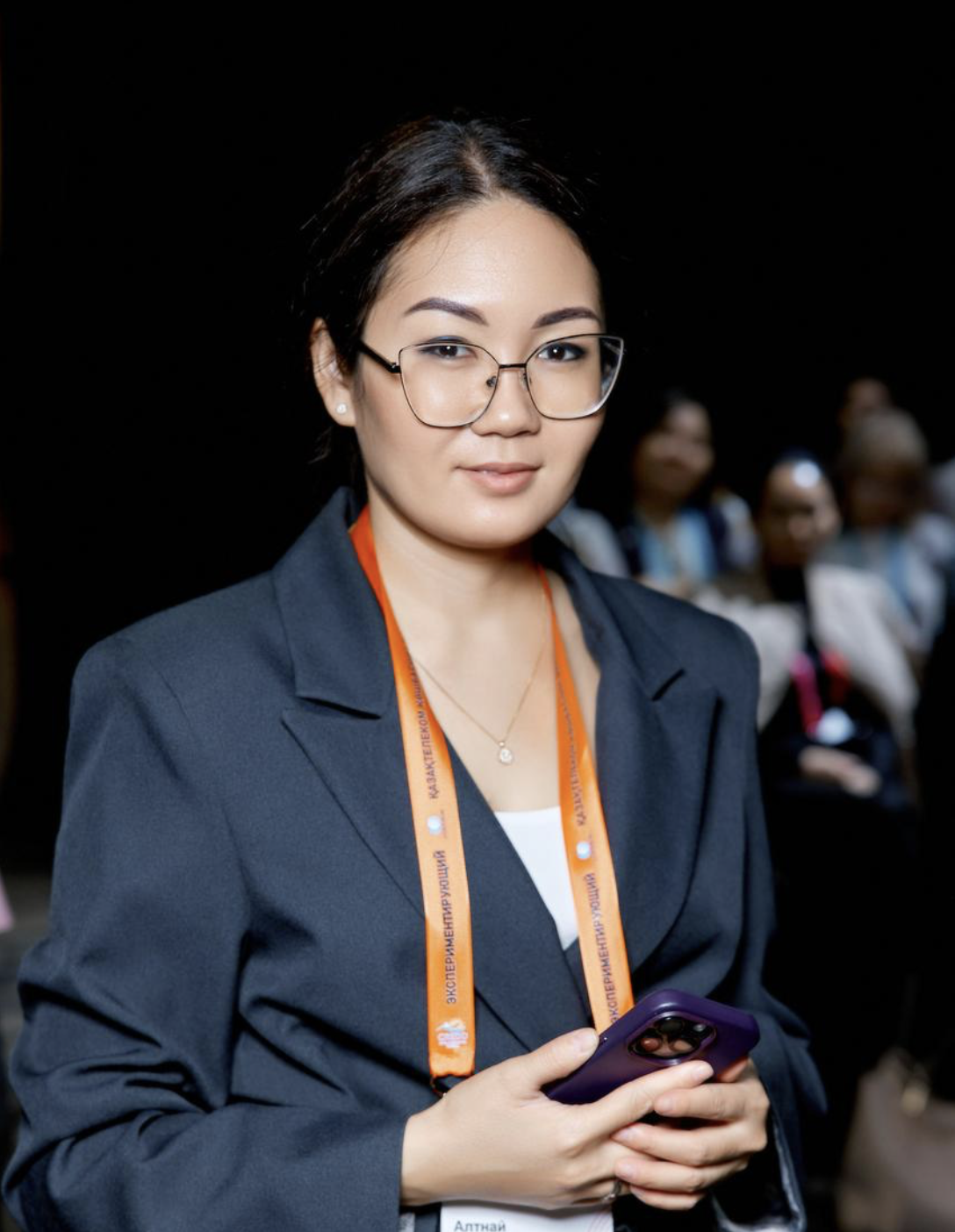 Алтнай Ибраева