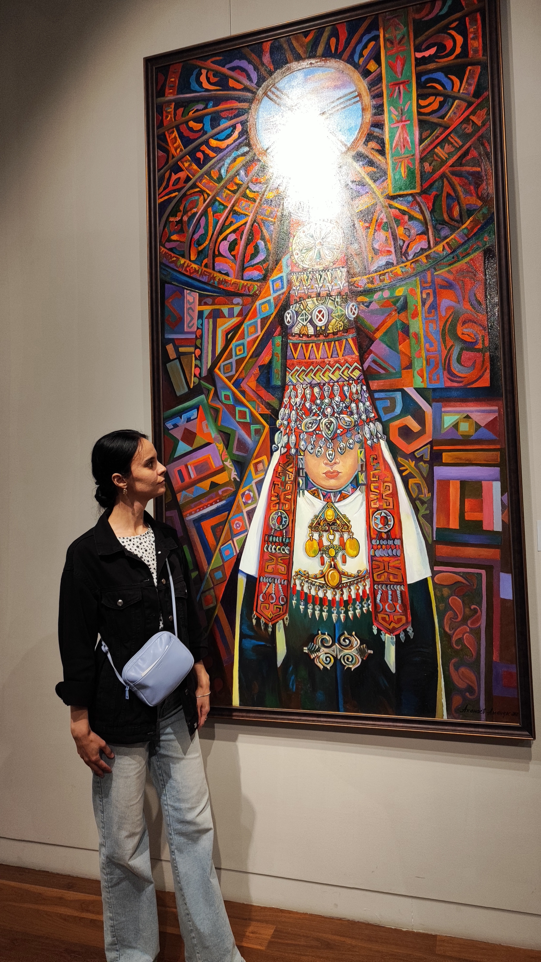 Карина Бейсебаева